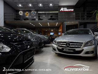Audi Q3 2018 2.0TDi 35 AUTO S TRONIC ΔΕΡΜΑ SPORT ΕΛΛΗΝΙΚΟ 3ΠΛΗ-thumb-64