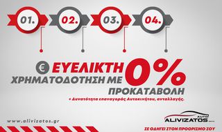 Audi Q3 2018 2.0TDi 35 AUTO S TRONIC ΔΕΡΜΑ SPORT ΕΛΛΗΝΙΚΟ 3ΠΛΗ-thumb-41