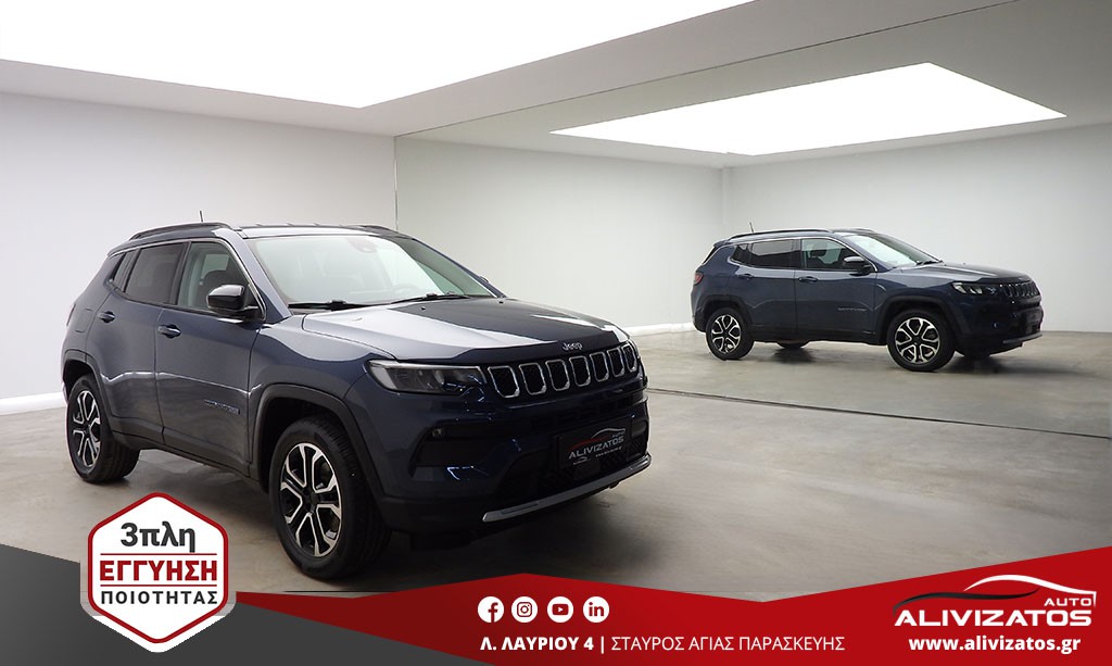 Jeep Compass 2023 1.3T PHEV 240PS 4Xe NEW MODEL 60.000KM LIMITED 3Π