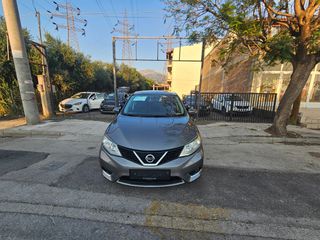 Nissan Pulsar 2016 Προσφορά για 10 Μέρες!