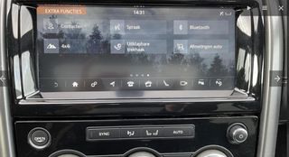 Land Rover Discovery 2020 HSE Black pack - limited edition- 7θεσιο-thumb-17