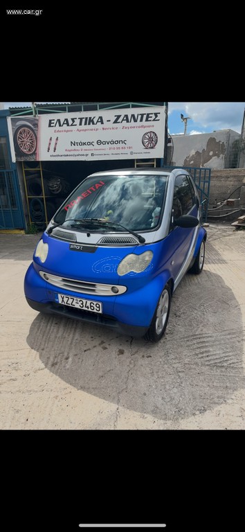 Smart ForTwo 2003 PASSION AYTOMATO-σειριακο!!!
