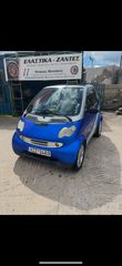 Smart ForTwo 2003 PASSION AYTOMATO-σειριακο!!!