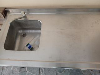 Γούρνα παγκος-thumb-1