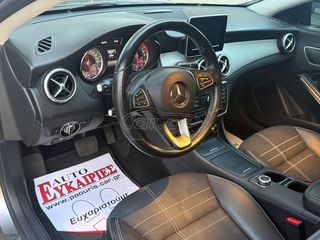 Mercedes-Benz CLA 180 2015 ** AMG 45 LOOK ** ΕΛΛΗΝΙΚΟ + BOOK SERVICE-thumb-13