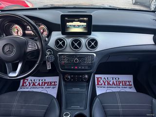 Mercedes-Benz CLA 180 2015 ** AMG 45 LOOK ** ΕΛΛΗΝΙΚΟ + BOOK SERVICE-thumb-15