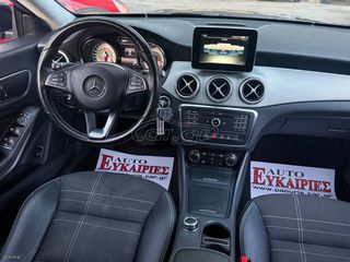 Mercedes-Benz CLA 180 2015 ** AMG 45 LOOK ** ΕΛΛΗΝΙΚΟ + BOOK SERVICE-thumb-16