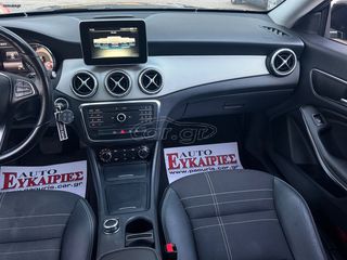 Mercedes-Benz CLA 180 2015 ** AMG 45 LOOK ** ΕΛΛΗΝΙΚΟ + BOOK SERVICE-thumb-17
