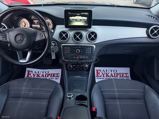 Mercedes-Benz CLA 180 2015 ** AMG 45 LOOK ** ΕΛΛΗΝΙΚΟ + BOOK SERVICE-thumb-18