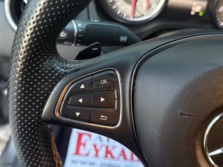 Mercedes-Benz CLA 180 2015 ** AMG 45 LOOK ** ΕΛΛΗΝΙΚΟ + BOOK SERVICE-thumb-21