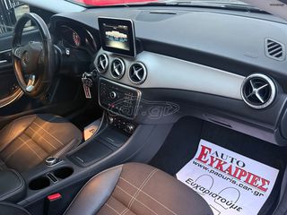 Mercedes-Benz CLA 180 2015 ** AMG 45 LOOK ** ΕΛΛΗΝΙΚΟ + BOOK SERVICE-thumb-25