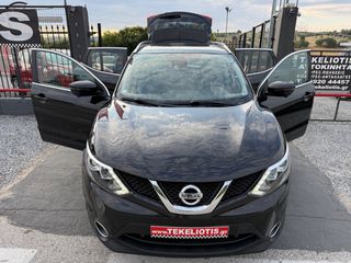 Nissan Qashqai 2017 N CONNECT PANORAMA CAMERA 360 FULL 1 ΧΕΡΙ!!-thumb-43