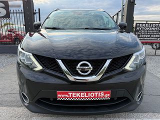 Nissan Qashqai 2017 N CONNECT PANORAMA CAMERA 360 FULL 1 ΧΕΡΙ!!-thumb-4