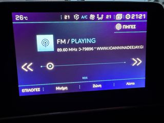 Peugeot 3008 2017 GT Line 130hp Automatic | Full LED | Keyless |Navi | Camera-thumb-37