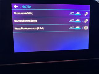Peugeot 3008 2017 GT Line 130hp Automatic | Full LED | Keyless |Navi | Camera-thumb-43