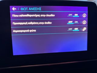 Peugeot 3008 2017 GT Line 130hp Automatic | Full LED | Keyless |Navi | Camera-thumb-44