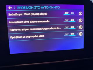 Peugeot 3008 2017 GT Line 130hp Automatic | Full LED | Keyless |Navi | Camera-thumb-45