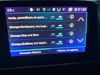 Peugeot 3008 2017 GT Line 130hp Automatic | Full LED | Keyless |Navi | Camera-thumb-47
