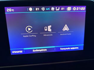 Peugeot 3008 2017 GT Line 130hp Automatic | Full LED | Keyless |Navi | Camera-thumb-48