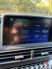 Peugeot 3008 2017 GT Line 130hp Automatic | Full LED | Keyless |Navi | Camera-thumb-35