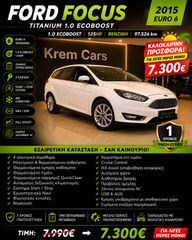 Ford Focus 2015 TITANIOUM KEYLESS NAVI EURO6 1 χρόνο γραπτή εγγύηση