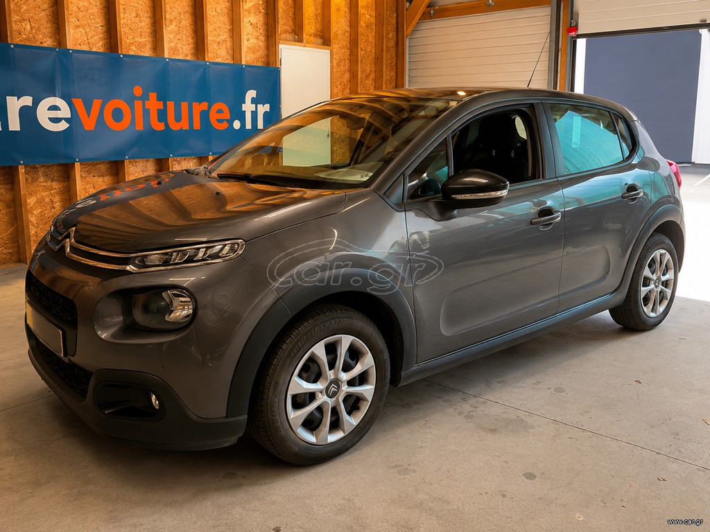 Citroen C3 2020 puretech shine