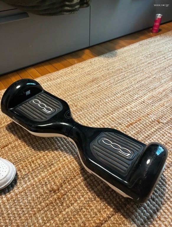 Fiat 500 Hoverboard