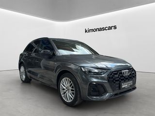 Audi Q5 2021 55 TFSI e S LINE 367HP ΠΑΝΟΡΑΜΑ ΑΕΡΑΝΑΡT MATRIX 360 ΟLED ΑCC-thumb-6