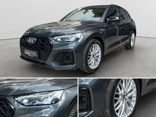 Audi Q5 2021 55 TFSI e S LINE 367HP ΠΑΝΟΡΑΜΑ ΑΕΡΑΝΑΡT MATRIX 360 ΟLED ΑCC-thumb-7