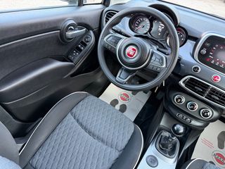 Fiat 500X 2019 ΕΓΓΥΗΣΗ 7 ΜΗΝΕΣ ΓΡΑΠΤΗ!!!!-thumb-24