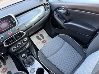 Fiat 500X 2019 ΕΓΓΥΗΣΗ 7 ΜΗΝΕΣ ΓΡΑΠΤΗ!!!!-thumb-25