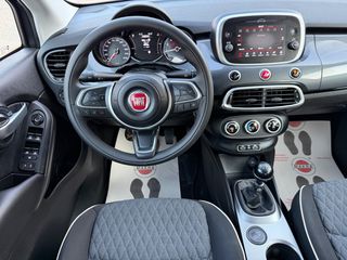 Fiat 500X 2019 ΕΓΓΥΗΣΗ 7 ΜΗΝΕΣ ΓΡΑΠΤΗ!!!!-thumb-26