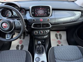 Fiat 500X 2019 ΕΓΓΥΗΣΗ 7 ΜΗΝΕΣ ΓΡΑΠΤΗ!!!!-thumb-28