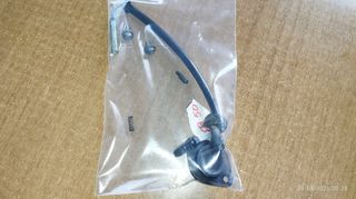 SUZUKI FB 50 Βαλβίδα Νεκράς Γνήσια