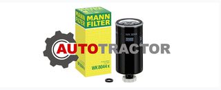 MANN-FILTER WK8044 x Φίλτρο καυσίμου με τσιμούχα STEYR NEW HOLLAND