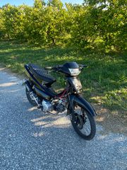 Honda Astrea Supra 100 2002 HONDA SUPRA