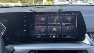 Bmw X2 2024 sDrive20i M Pack-ΜΕ ΑΠΟΣΥΡΣΗ-thumb-20