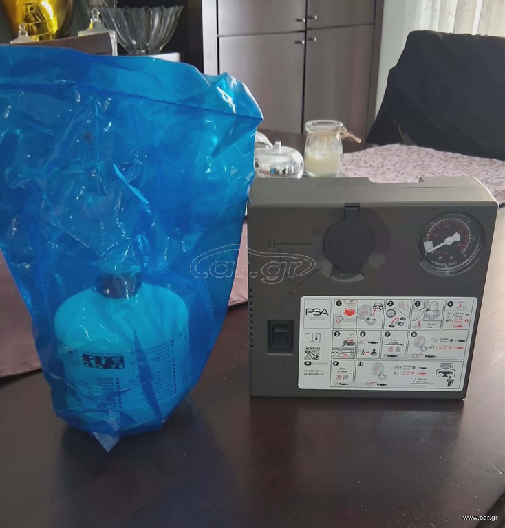 Τρόμπα ηλεκτρική 12V ελαστικων
