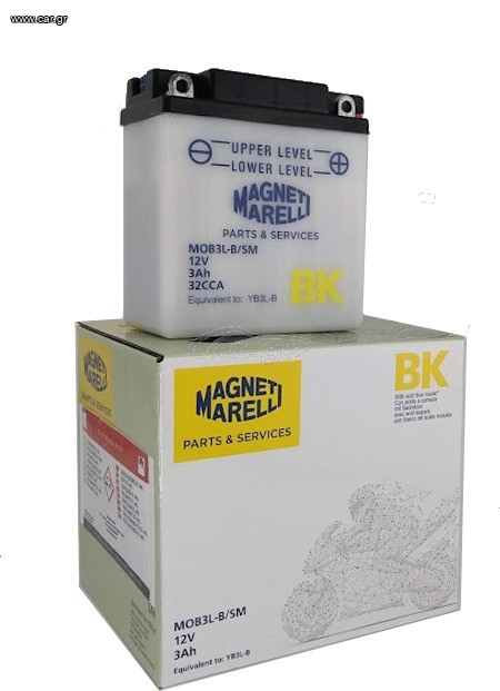 ΜΠΑΤΑΡΙΑ M.MARELLI YB3L-B (M0B3LBSM)
