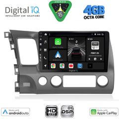 DIGITAL IQ BXF 17188_CPAA (10inc) MULTIMEDIA TABLET for HONDA CIVIC 4D mod. 2006-2012 | Pancarshop