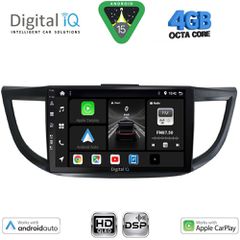 DIGITAL IQ BXF 17198_CPAA (10inc) MULTIMEDIA TABLET for HONDA CRV mod. 2013-2017 | Pancarshop