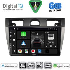 DIGITAL IQ BXF 17153SL_CPAA (9inc) MULTIMEDIA TABLET for FORD FIESTA mod. 2005-2008 (SILVER) | Pancarshop