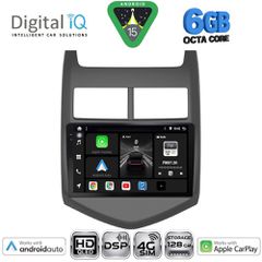 DIGITAL IQ BXF 17074_CPAA (9inc) MULTIMEDIA TABLET for CHEVROLET AVEO mod. 2011-2014 | Pancarshop