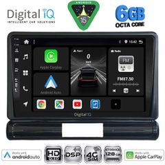 DIGITAL IQ BXF 17093M_CPAA (9inc) MULTIMEDIA TABLET for CITROEN C3 - DS3 mod. 2016-20 | Pancarshop
