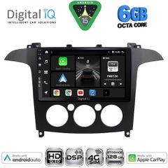 DIGITAL IQ BXF 17175_CPAA A/C (9inc) MULTIMEDIA TABLET for FORD SMAX mod. 2006-2014 | Pancarshop
