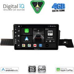 DIGITAL IQ BXF 17094_CPAA (9inc) MULTIMEDIA TABLET for CITROEN C3 mod. 2024-2026 | Pancarshop