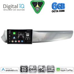 DIGITAL IQ BXF 17025_CPAA (9inc) MULTIMEDIA TABLET for ALFA ROMEO GIULIETTA mod. 2010-2014 | Pancarshop