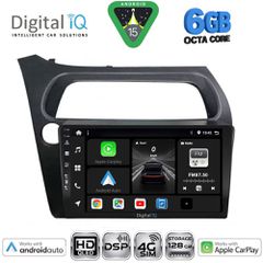 DIGITAL IQ BXF 17189_CPAA (9inc) MULTIMEDIA TABLET for HONDA CIVIC 3D-5D mod. 2006-2012 | Pancarshop