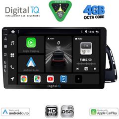 DIGITAL IQ BXF 17015_CPAA (10inc) MULTIMEDIA TABLET for AUDI Q5 mod. 2010-2018 | Pancarshop