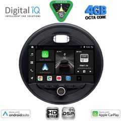 DIGITAL IQ BXF 17066_CPAA (9inc) MULTIMEDIA TABLET for MINI COOPER (F55-56-F57) mod. 2015-2024 - CLUBMAN (F54) mod. 2015-2024 - ROADSTER (F59) mod. 2014-2024 - COUNTRYMAN (F60) mod. 2016-2024 | Pancar